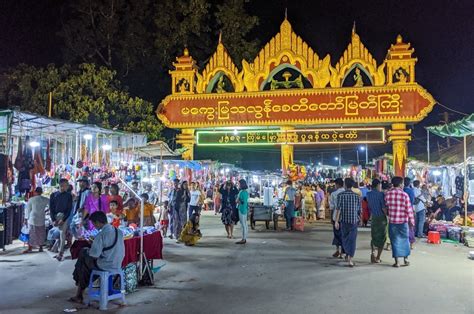 ပင်မစာမျက်နှ .